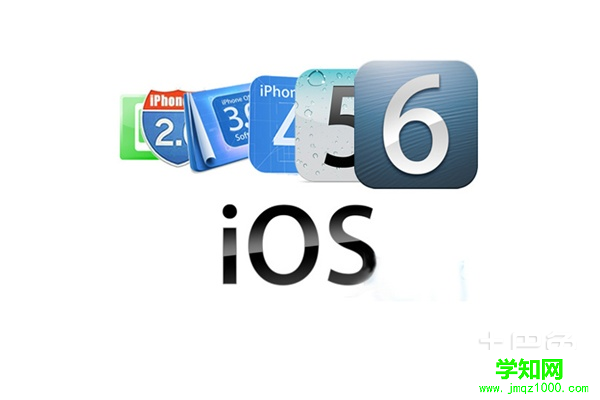 蘋果ios系統怎么用？蘋果IOS系統使用技巧及升級方法介紹