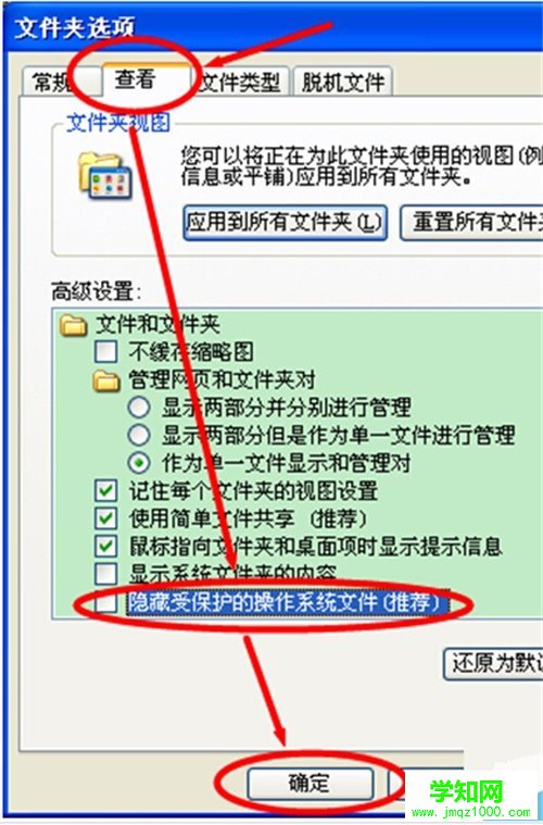 一鍵重裝系統(tǒng)