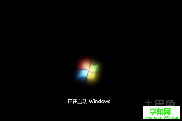 如何打開系統(tǒng)還原