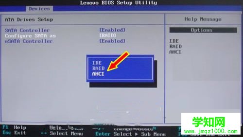 從Win10系統下開啟SATA硬盤AHCI模式的操作方法