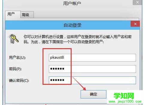 Win10無法啟動Windows安全中心服務的解決方法