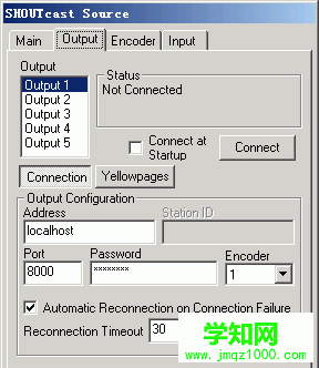 用Winamp開設個人廣播