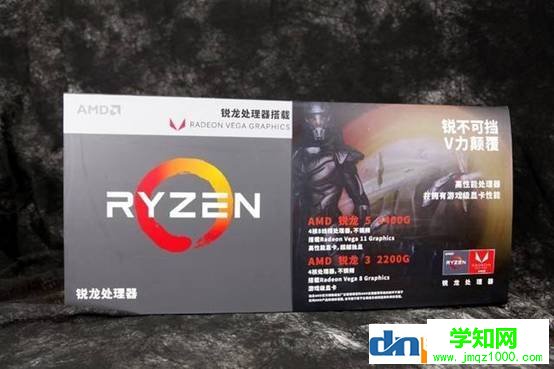 amd和intel的cpu有什么區(qū)別?