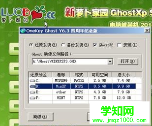 1576913790777775.png 3587684f1feba90c6bdd42c945fbdbe.png