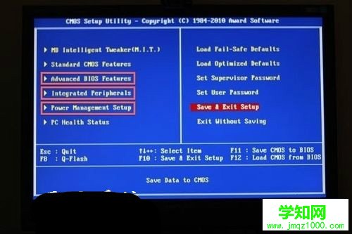 XP系統(tǒng)待機后無法喚醒打不開系統(tǒng)怎么辦