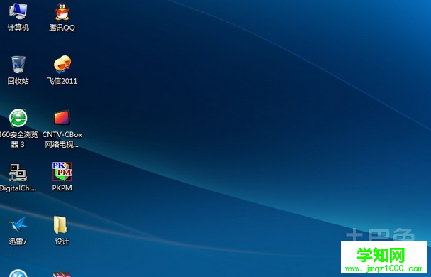 xp系統(tǒng)停止服務(wù) xp系統(tǒng)停止服務(wù)