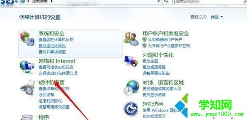 xp電腦不顯示無線網(wǎng)絡的七種原因和解決方法
