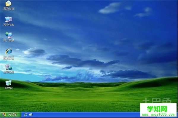 怎樣安裝xp系統