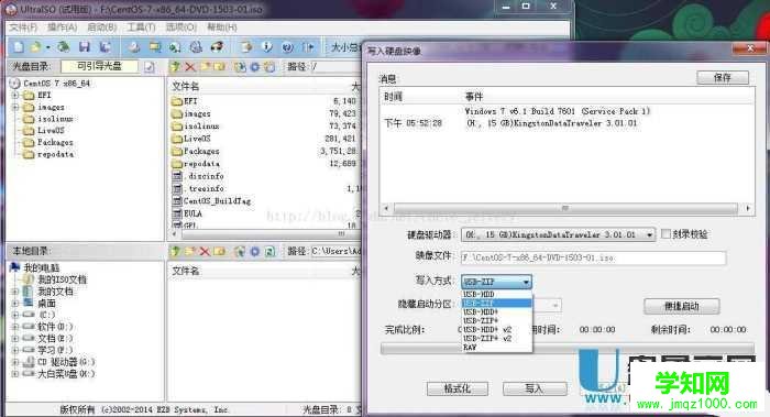 U盤裝系統停在start booting from usb device怎么辦解決方法