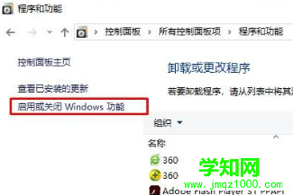 1578289852987432.png 1e7c46b57c5c264d1b78740376071fc.png