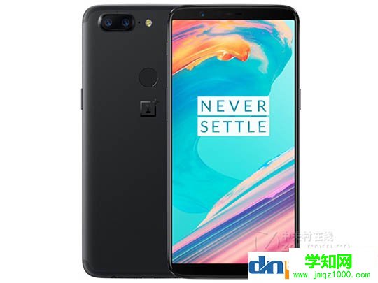 一加5t手機系統怎么樣 氫OS氧OS哪個系統好用？