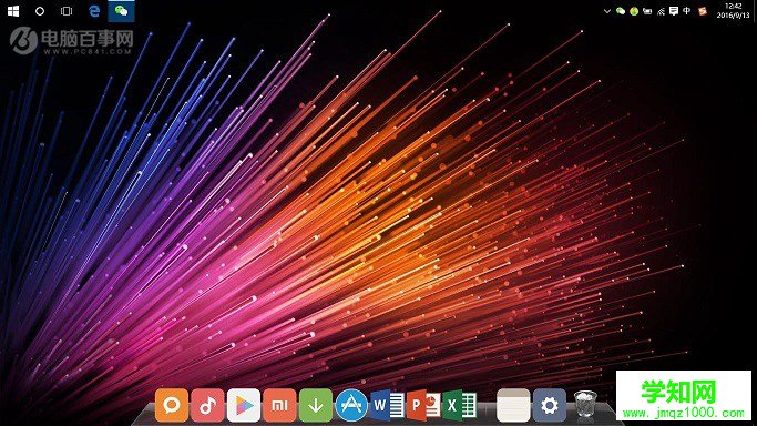 Win10如何改成Mac桌面   武林網
