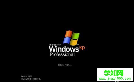 xp系統停止服務怎么辦 xp系統停止服務怎么辦