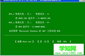 1576913828436761.png 3615eb66bd719eac71837bf91bf49b2.png