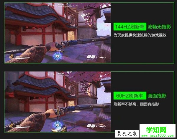 電腦頻率越高越好嗎？科普一下顯示器、顯卡、內存、CPU頻率知識