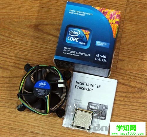 盒裝cpu