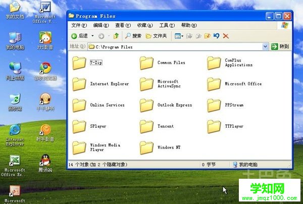 winrar分卷壓縮