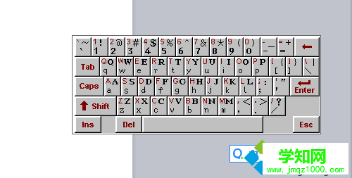 Windows10系統打開軟鍵盤的技巧一步驟1.1