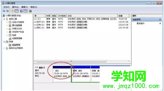 WIN10WIN8更換系統后無法啟動？請看這里！