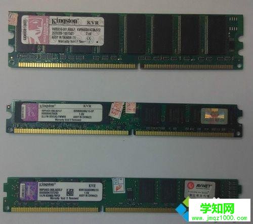 教你區(qū)分DDR1 DDR2 DDR3內(nèi)存條的方法