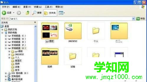 Shift鍵解決步3 Shift鍵解決步3