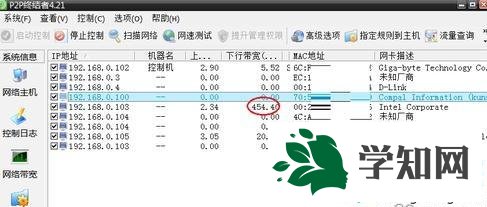 win10打開網頁慢是什么原因？win10打開網頁慢解決方法
