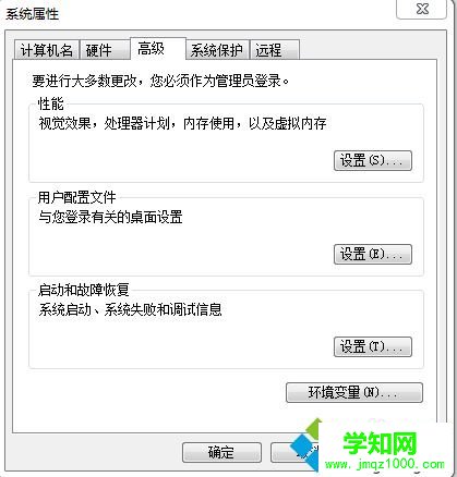 電腦為什么會自動重啟？電腦自動啟動的解決方法