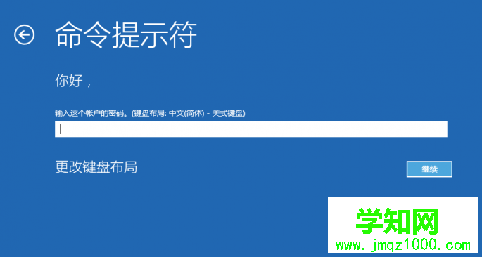 QQ圖片20170321145701