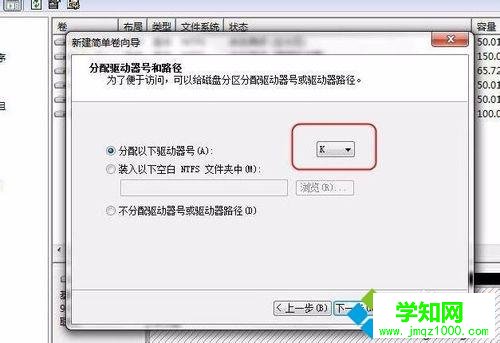win10電腦安裝新硬盤后識別不到什么原因 win10電腦安裝新硬盤后識別不到什么原因