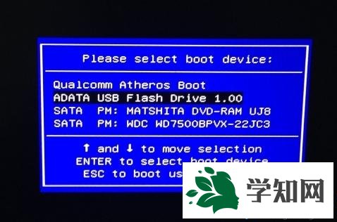 如何在xp系統下制作win7系統u盤啟動盤并安裝系統2