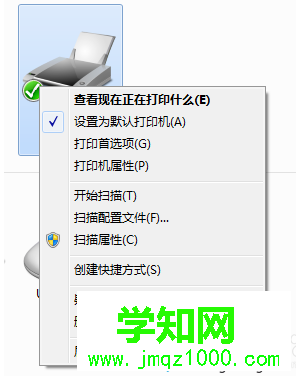 電腦中安裝驅動程序后無法掃描怎么辦|電腦右擊掃描打印一體機沒有掃描選項如何解決6 電腦中安裝驅動程序后無法掃描怎么辦|電腦右擊掃描打印一體機沒有掃描選項如何解決6