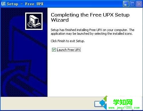 xp系統(tǒng)如何給軟件加密?xp給軟件加密的方法 xp系統(tǒng)如何給軟件加密?xp給軟件加密的方法