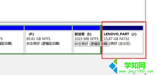 電腦怎么刪除oem分區擴大空間？電腦刪除oem分區的方法