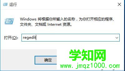 win10自帶安全軟件怎么關閉|win10關閉自帶殺毒軟件的兩種方法