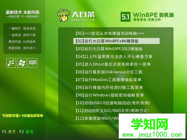 windowsxp怎么重裝系統|windowsxp如何重裝系統