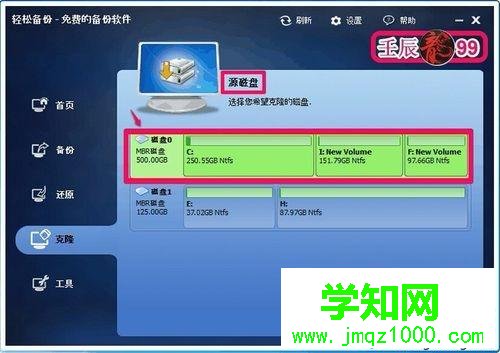 電腦壞了把硬盤資料轉移到新硬盤的方法 電腦壞了把硬盤資料轉移到新硬盤的方法