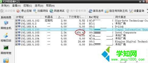 win10打開網(wǎng)頁慢是什么原因?win10打開網(wǎng)頁慢解決方法 win10打開網(wǎng)頁慢是什么原因?win10打開網(wǎng)頁慢解決方法