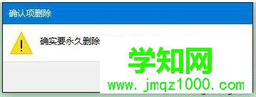 電腦中刷新桌面響應很慢怎么辦?如何提高電腦刷新桌面的反應速度6 電腦中刷新桌面響應很慢怎么辦?如何提高電腦刷新桌面的反應速度6