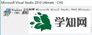 xp系統Excel打開后提示正在準備安裝的解決方法 xp系統Excel打開后提示正在準備安裝的解決方法