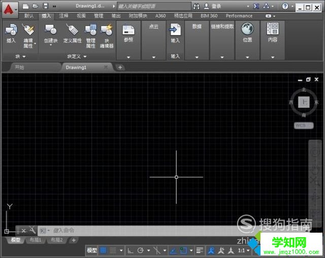 windows10系統(tǒng)如何刪除cad塊