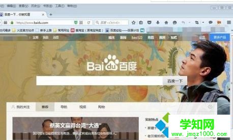 設(shè)置完成 設(shè)置完成