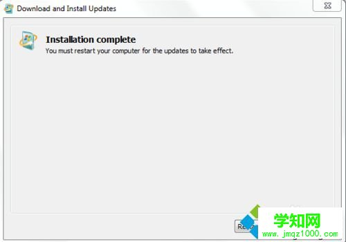 重啟電腦 重啟電腦