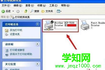 xp系統添加局域網打印機的簡單方法 xp系統添加局域網打印機的簡單方法