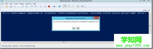 win10系統卸載IE瀏覽器的詳細步驟 win10系統卸載IE瀏覽器的詳細步驟