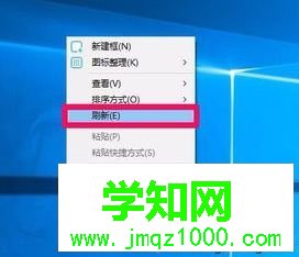 電腦中刷新桌面響應很慢怎么辦?如何提高電腦刷新桌面的反應速度8 電腦中刷新桌面響應很慢怎么辦?如何提高電腦刷新桌面的反應速度8