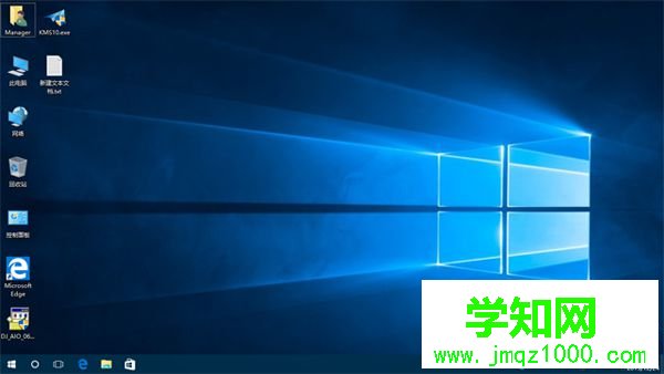 win10網(wǎng)址安裝步驟13
