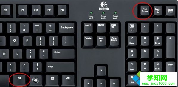 win10截圖快捷鍵是什么|win10截屏按鍵是哪個