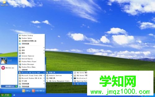 XP系統(tǒng)安裝SQL2005的步驟16 XP系統(tǒng)安裝SQL2005的步驟16