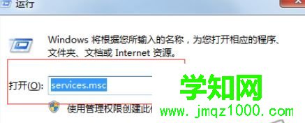 電腦沒有音頻設備聽不了歌如何解決 電腦沒有音頻設備聽不了歌如何解決