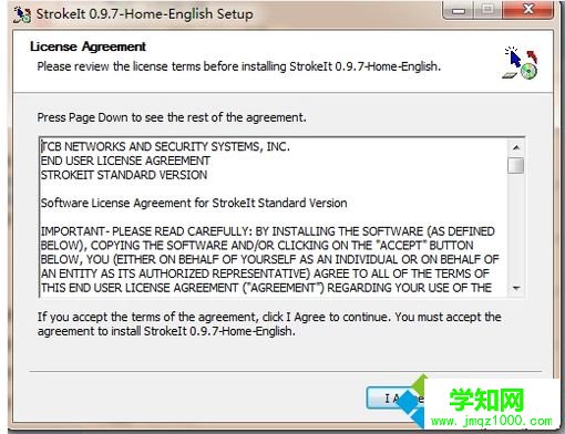 聯(lián)想筆記本觸摸板失靈用不了如何修復(fù)